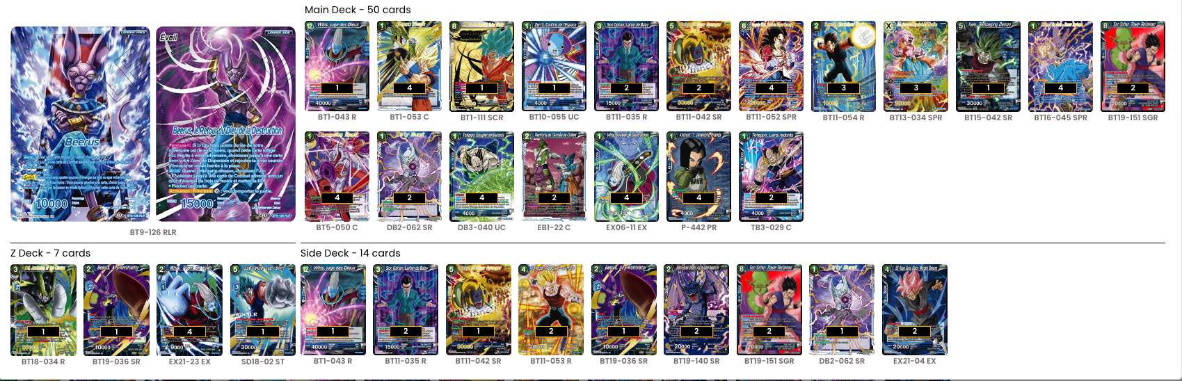 Decklist image · Wang Poh Ann
