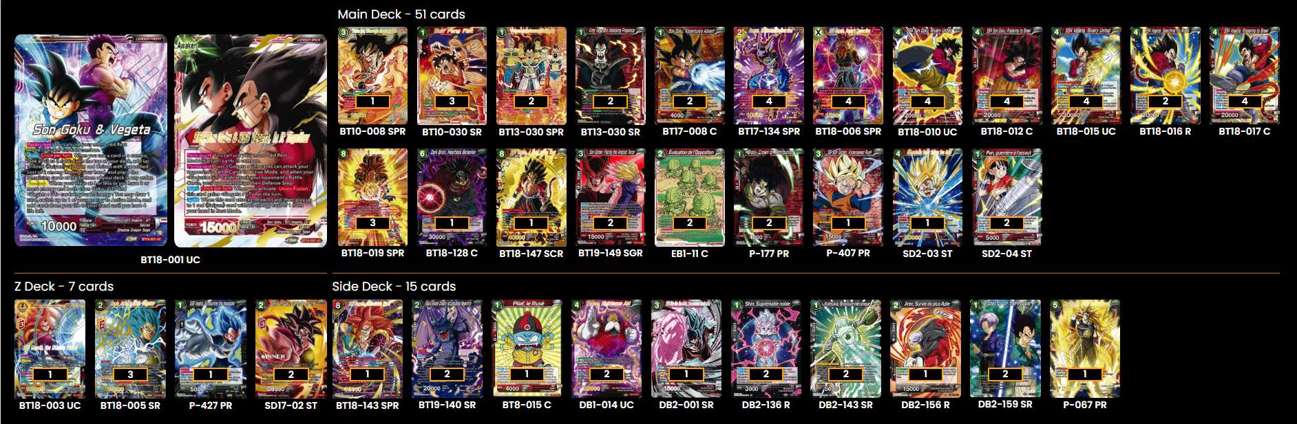 Decklist image · Valentin Champon-vachot