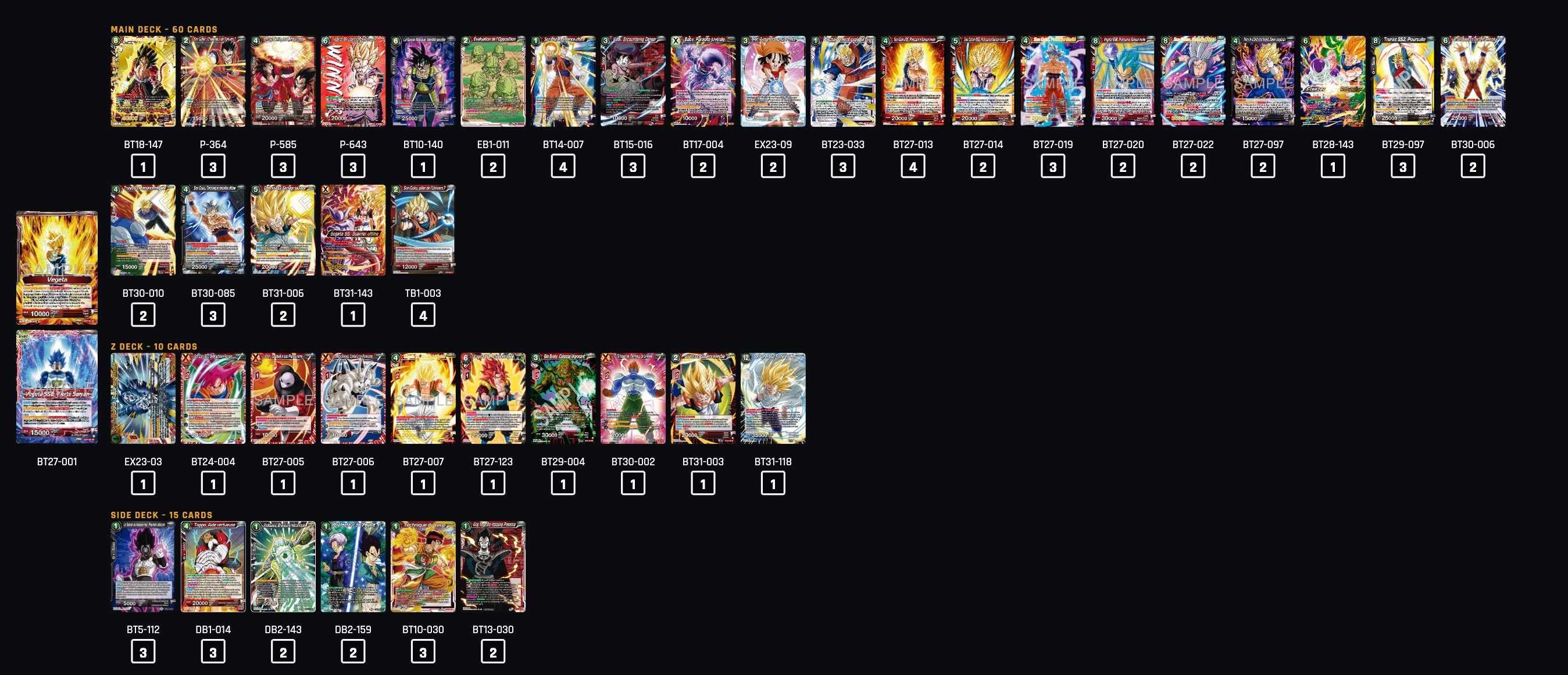 Decklist image · Eric hill