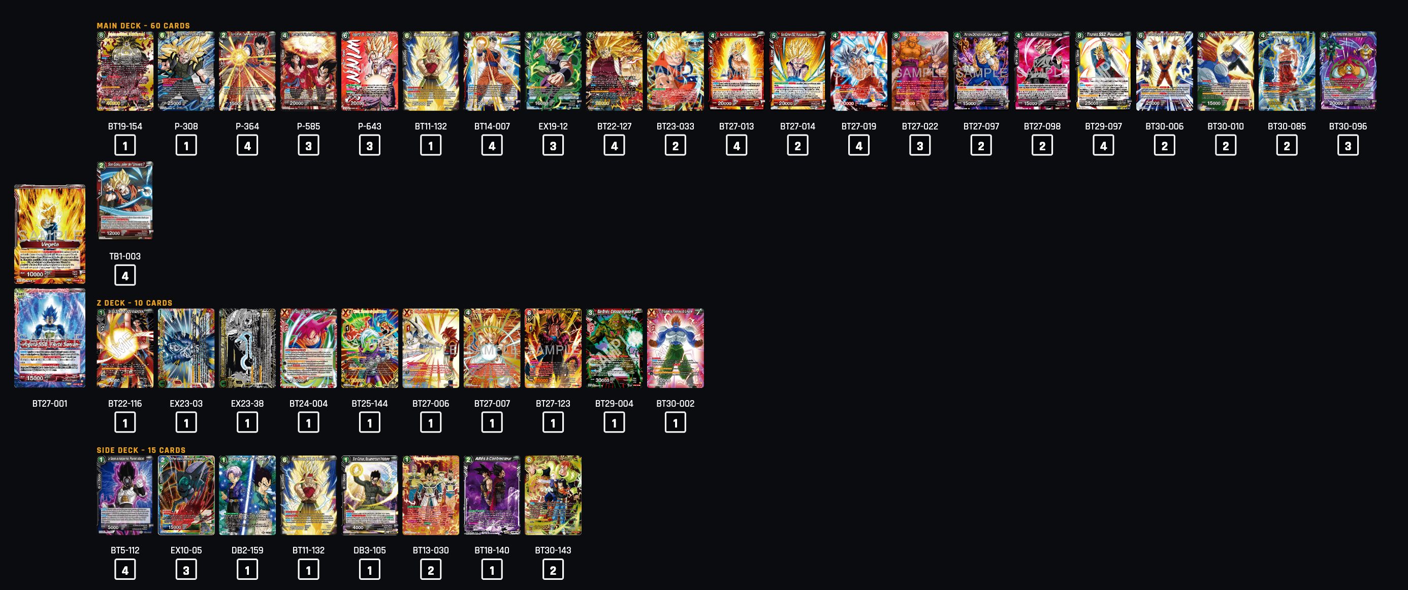 Decklist image · Eric Hill