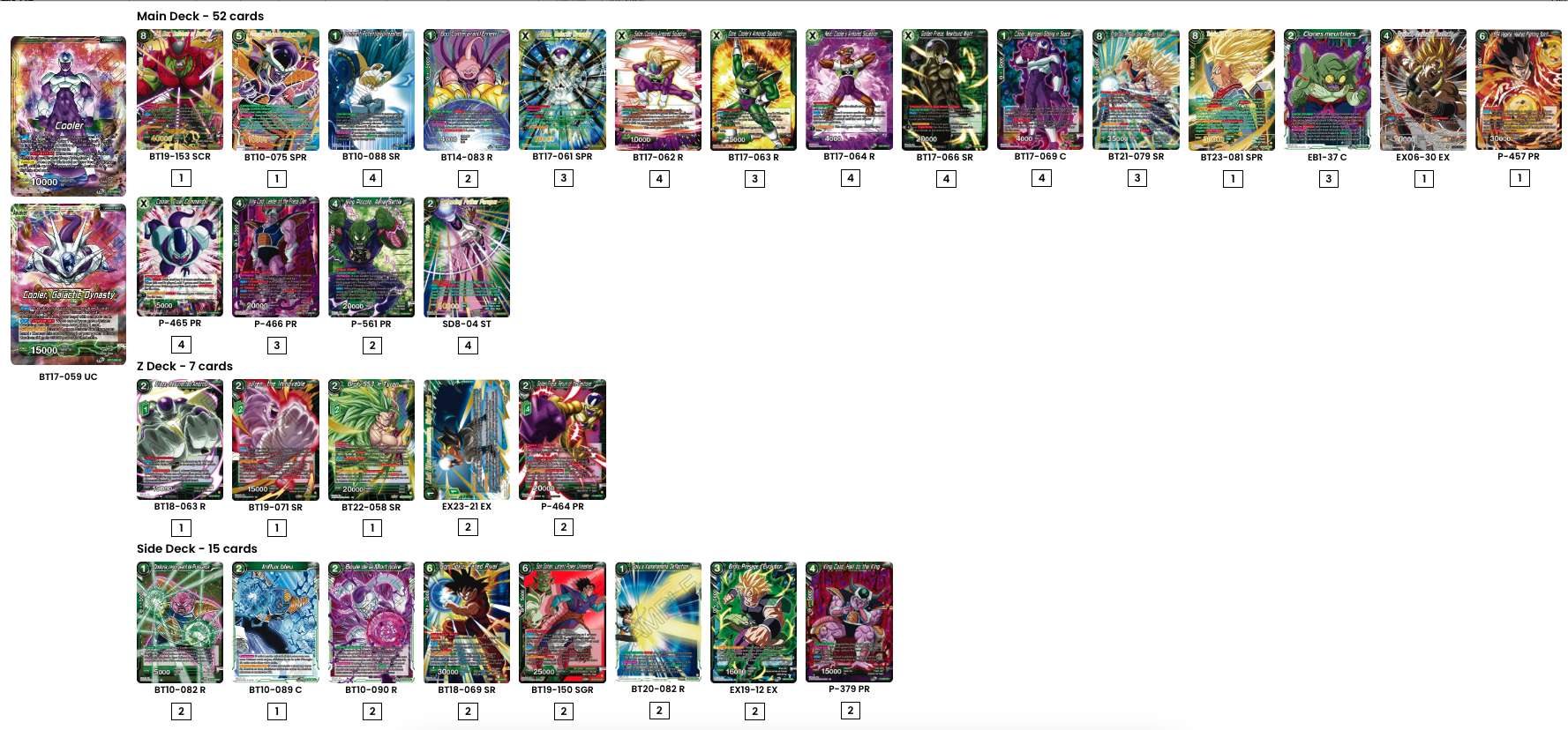 Decklist image · Jrevill