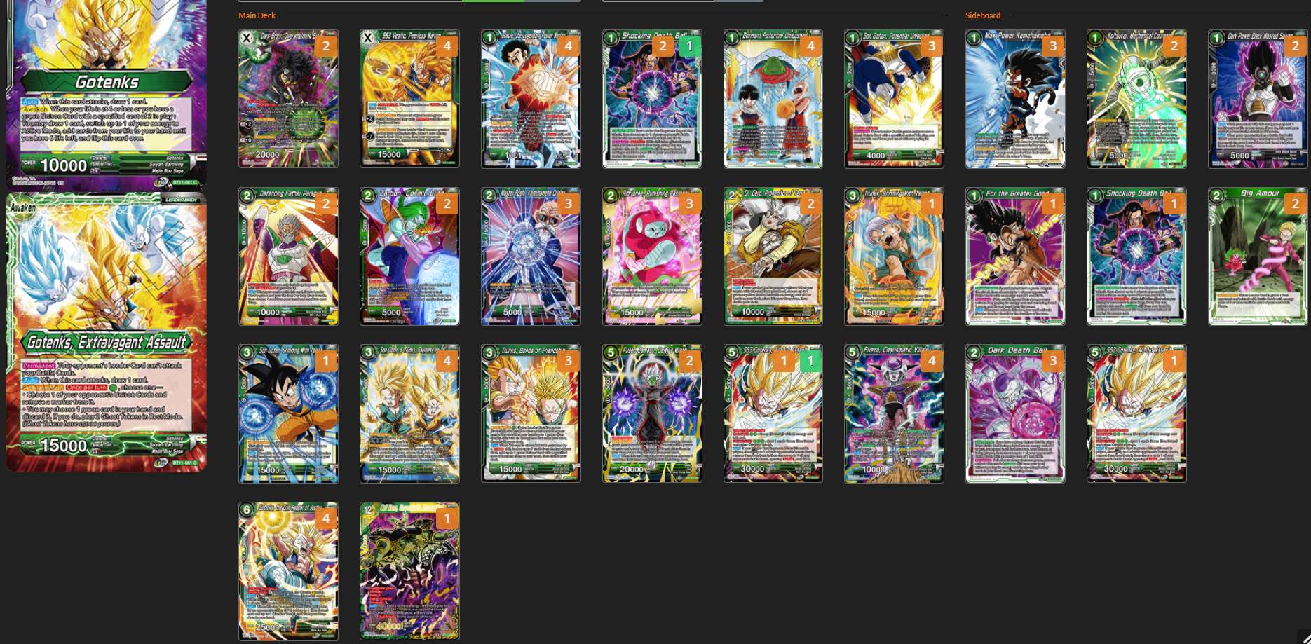 Decklist image · Jim Deng