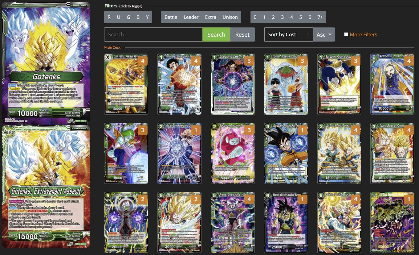 Decklist image · Erik Cornell