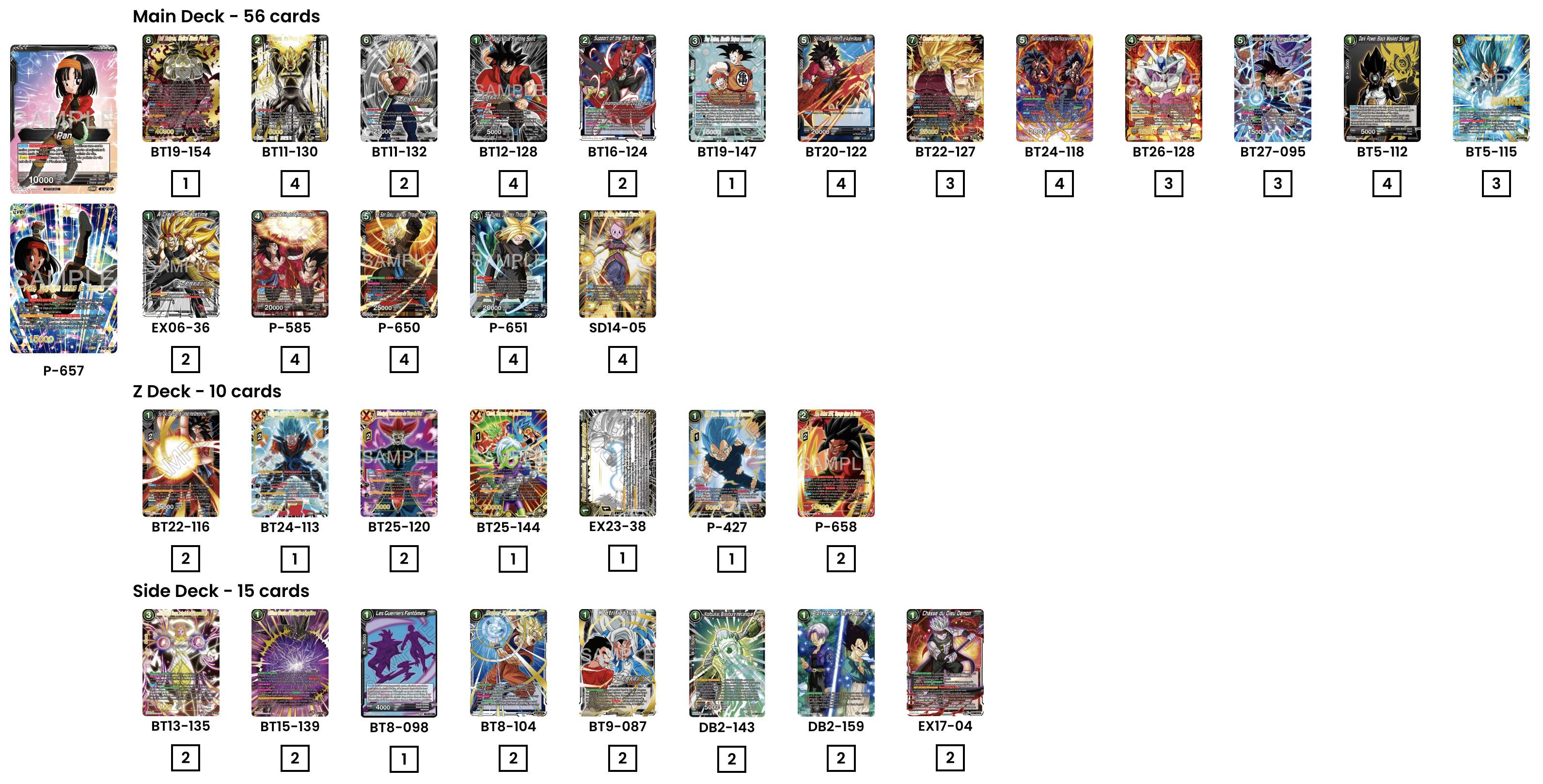 Decklist de Hype