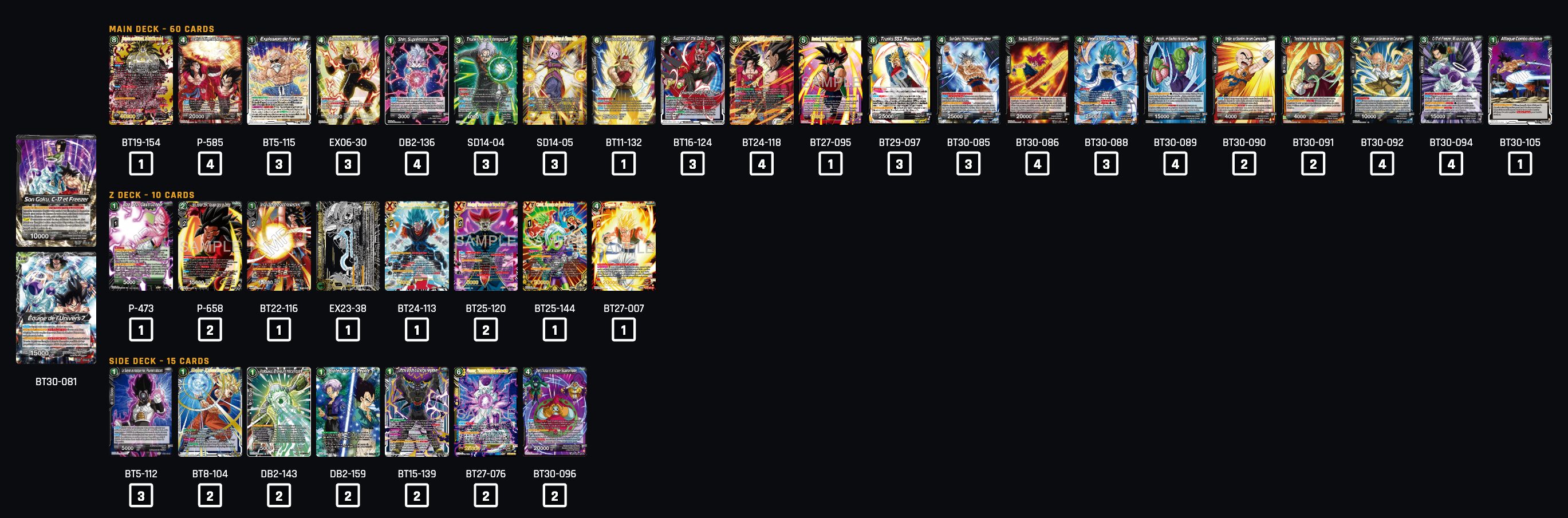 Decklist image · TonyHimself