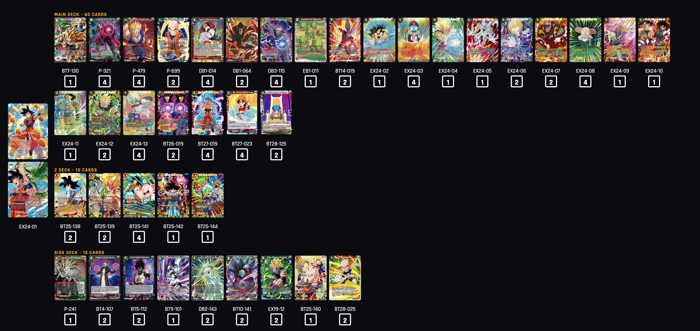 Decklist image · Beanvia