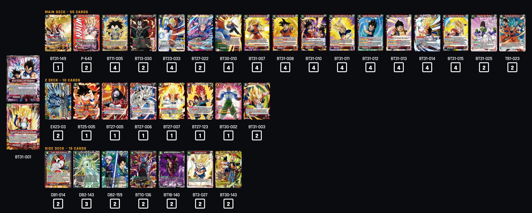 Decklist image · Crow