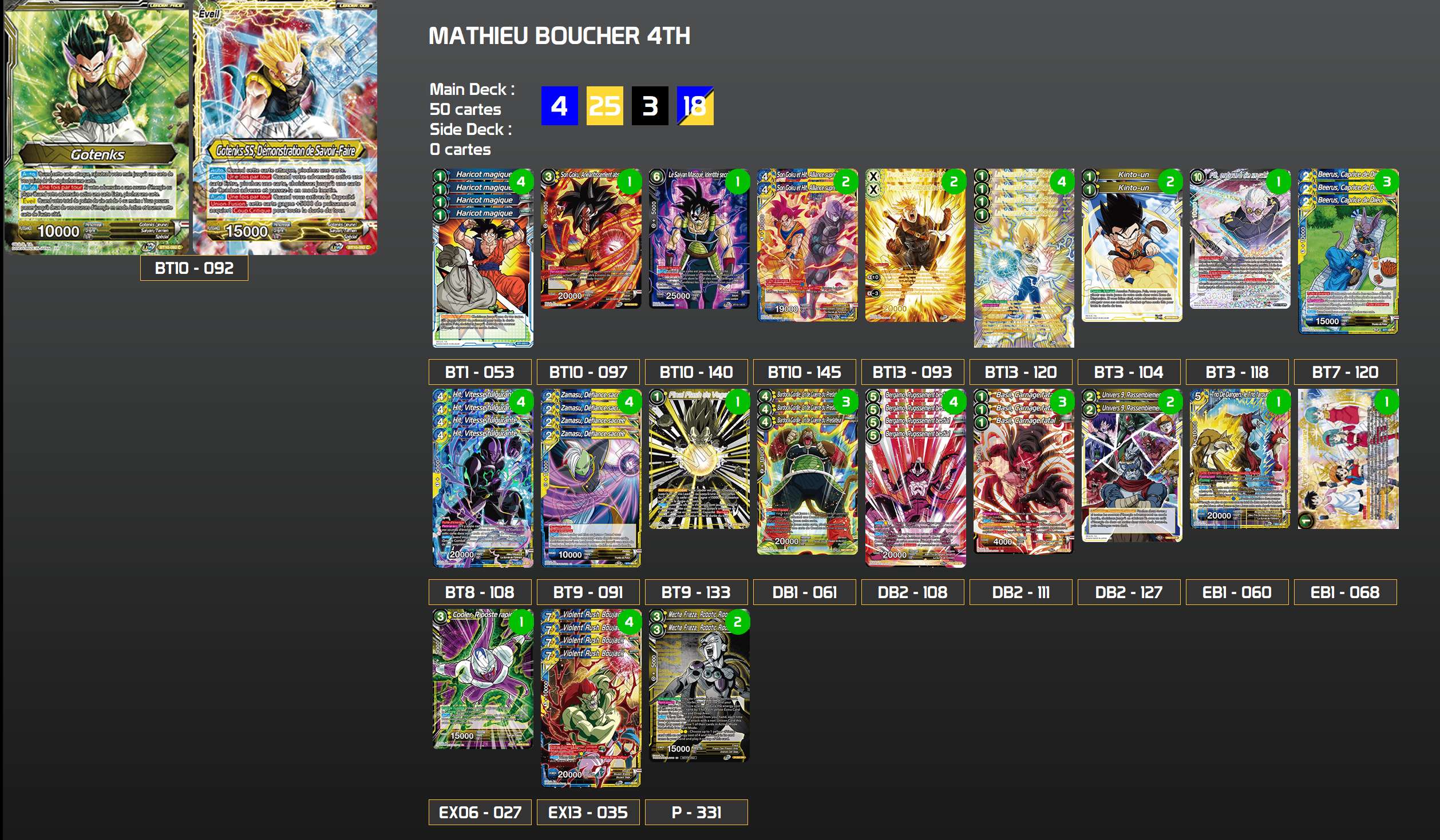 Deck screenshot