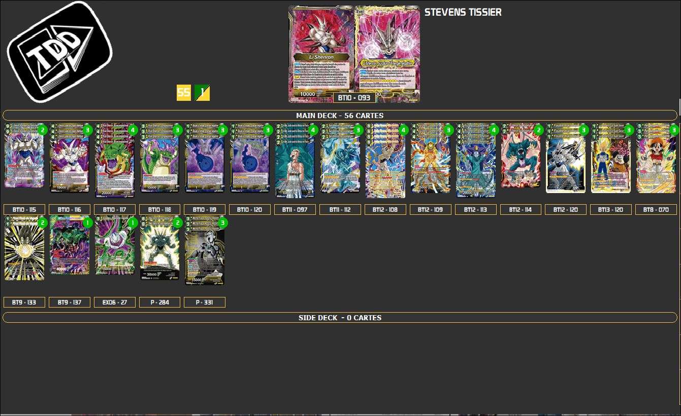 Deck screenshot