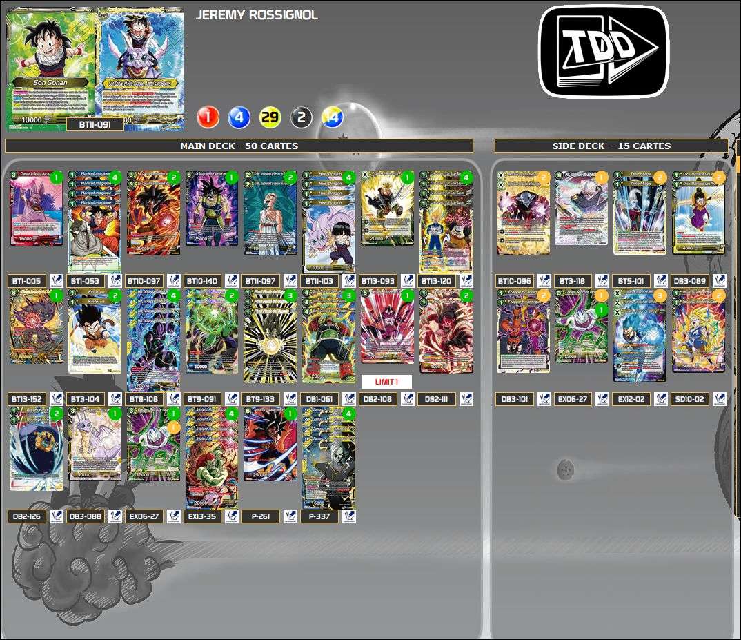 Deck screenshot