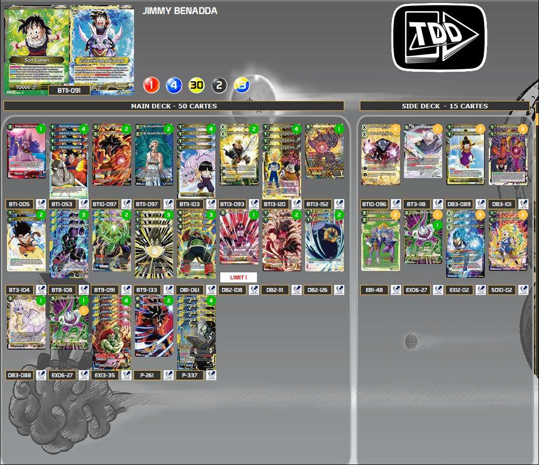 Deck screenshot