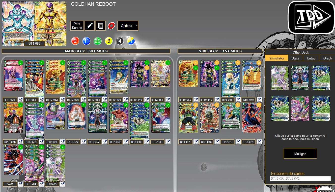 Deck screenshot