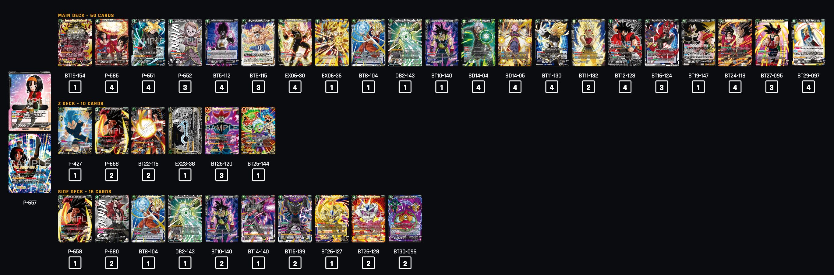 Decklist image · decklist