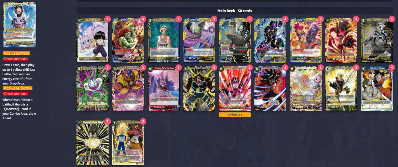 Decklist image · Giarncarlo Francesco Paradiso