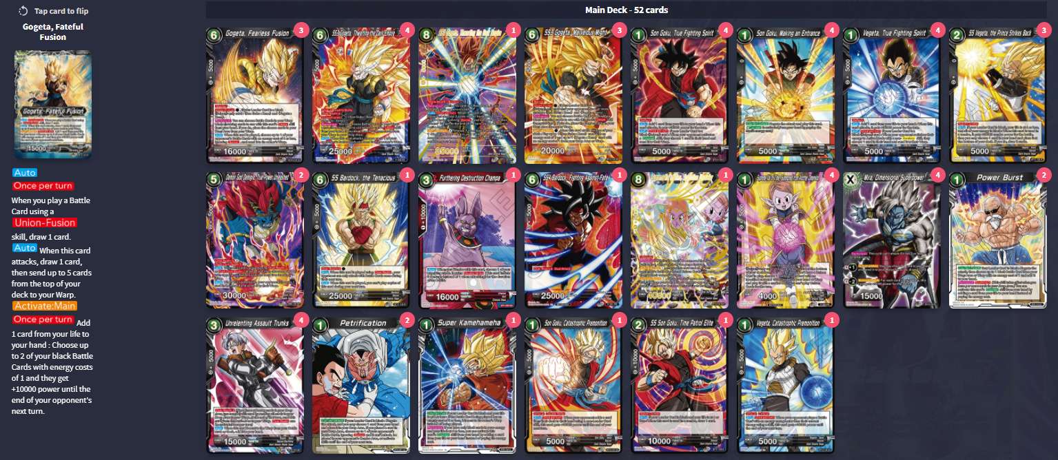 Decklist image · Keith Nahwegahbow