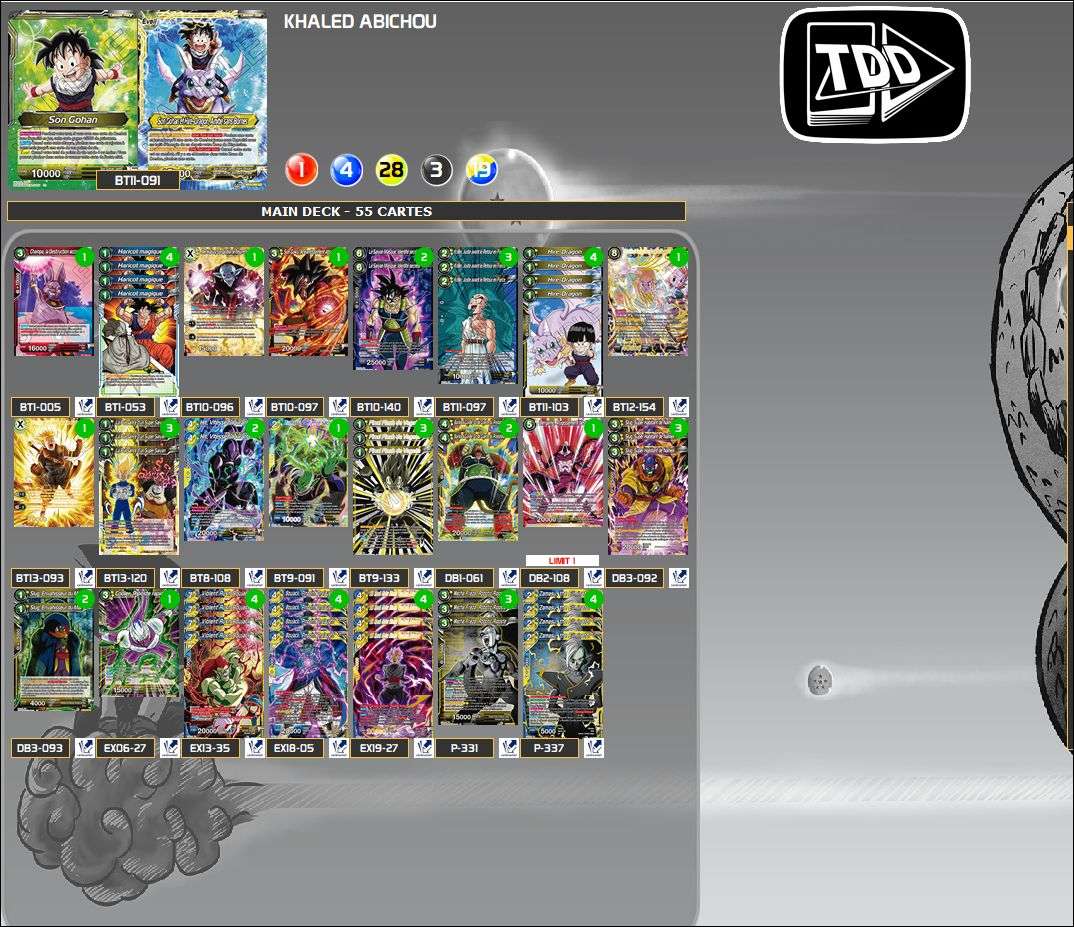 Decklist image · Khaled Abichou