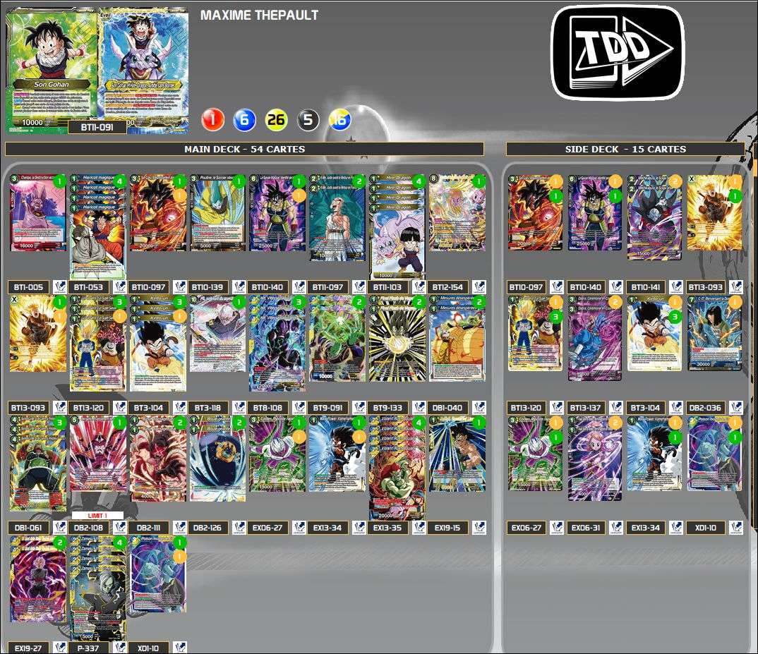 Deck screenshot