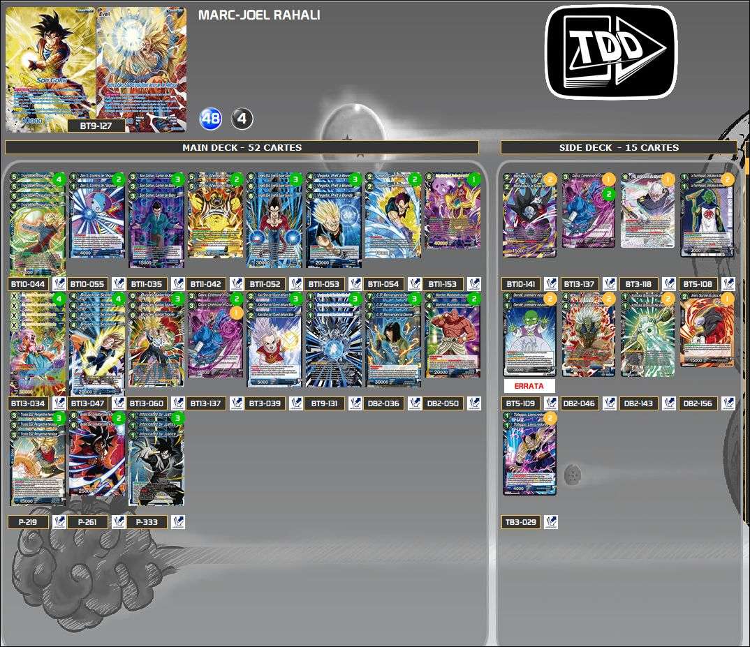 Deck screenshot