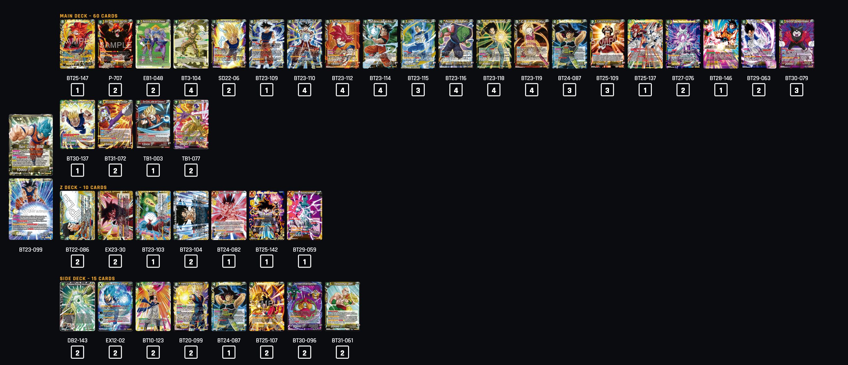 Decklist image · Eon