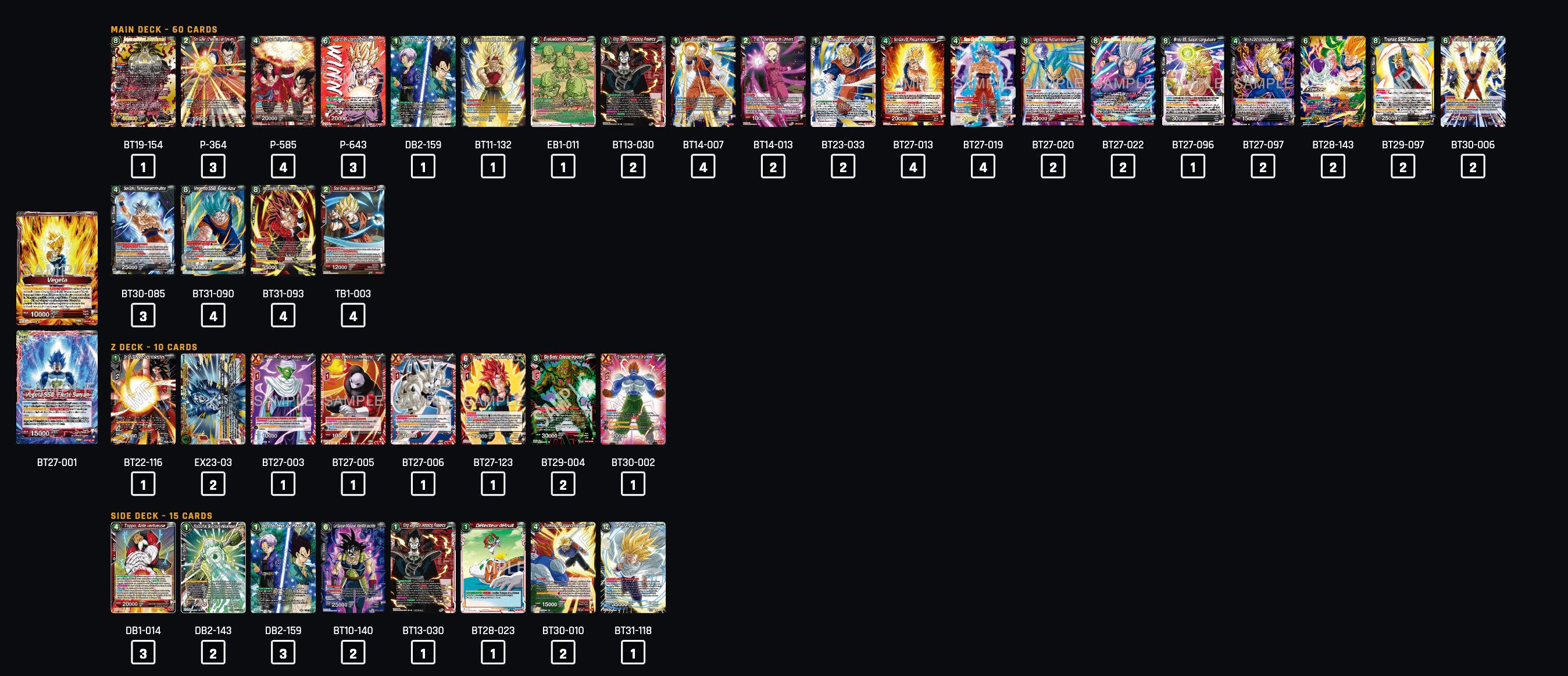 Decklist image · Bigrig