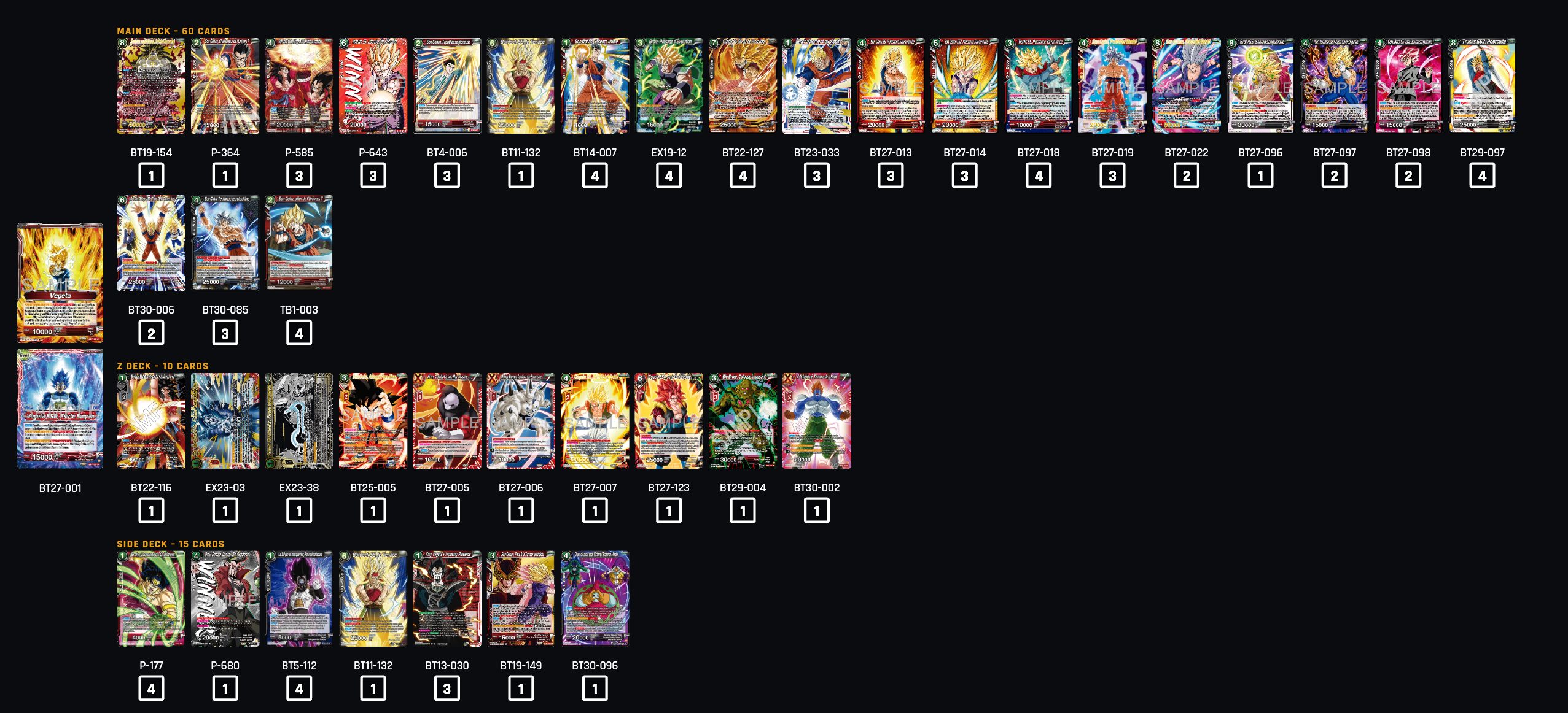 Decklist image · decklist
