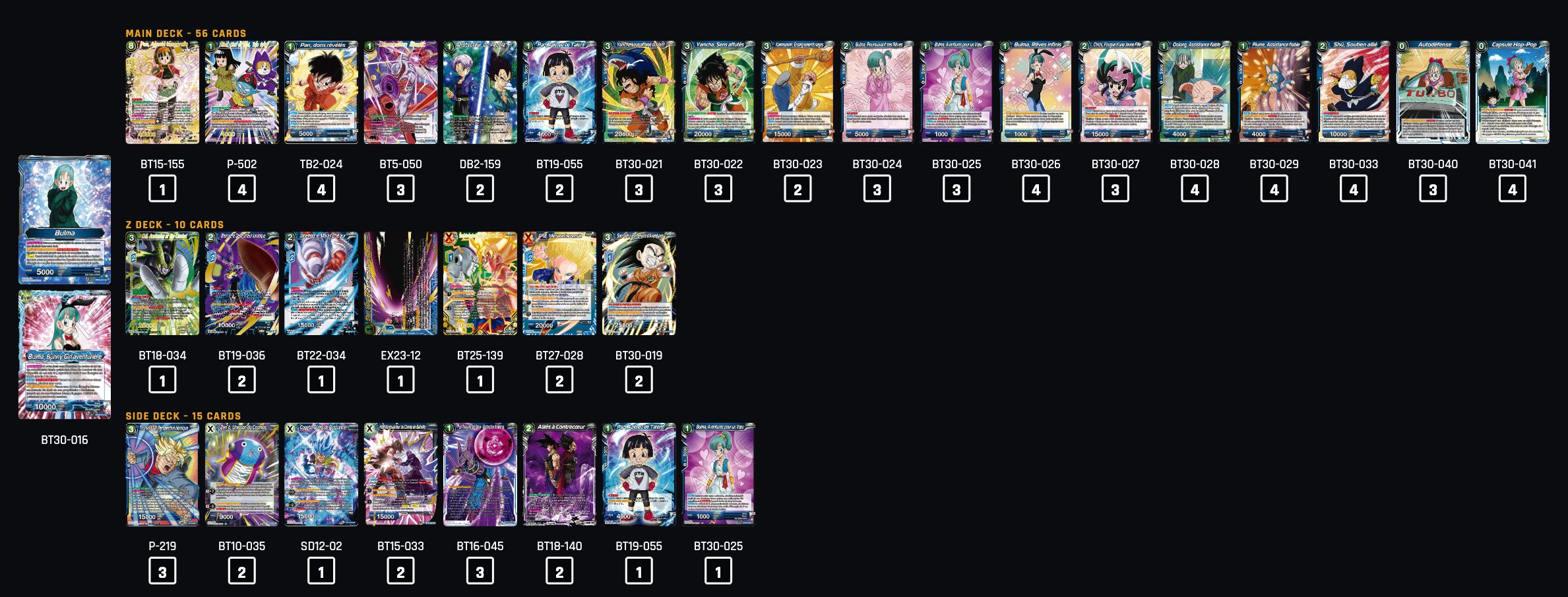 Decklist image · Xalomon_Xant1n