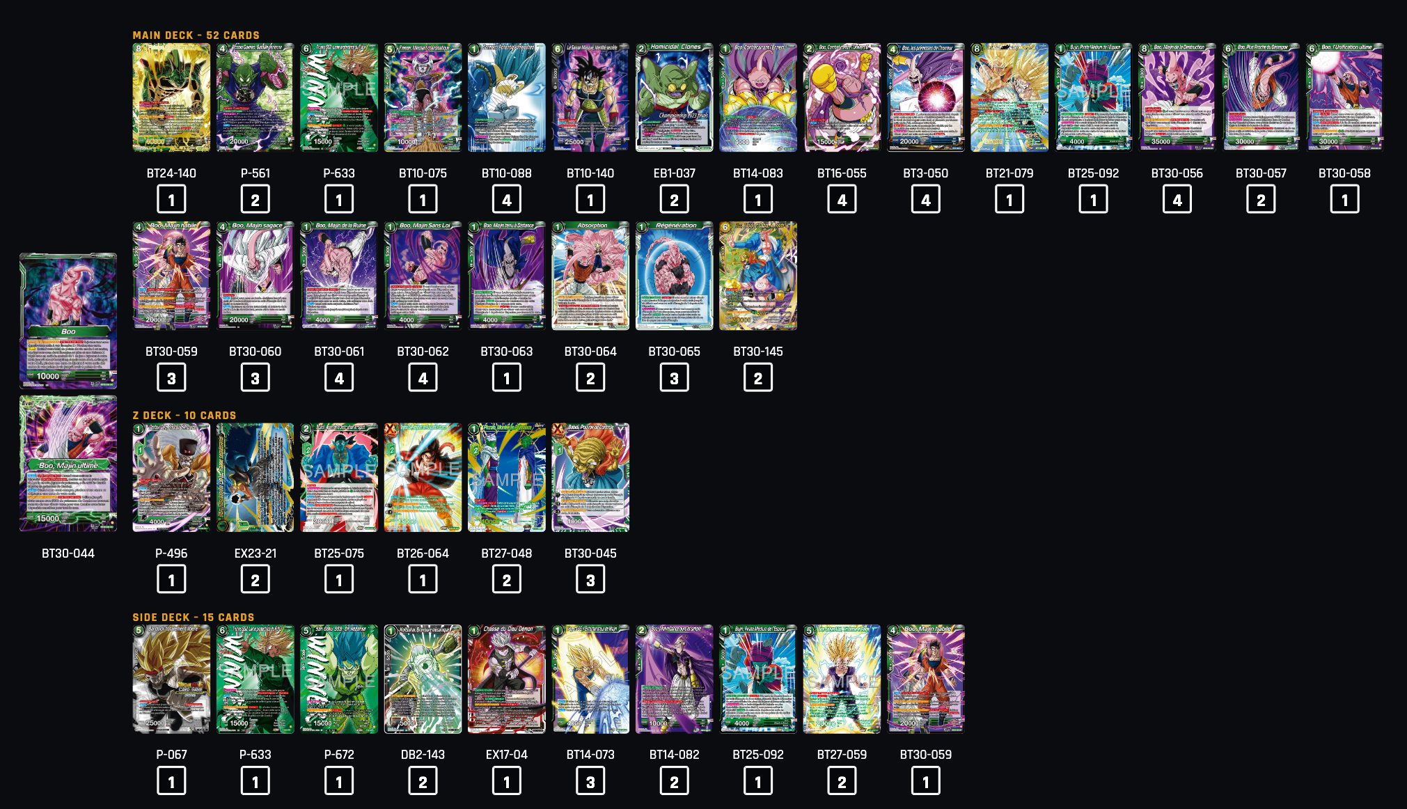 Decklist image · John Argyros