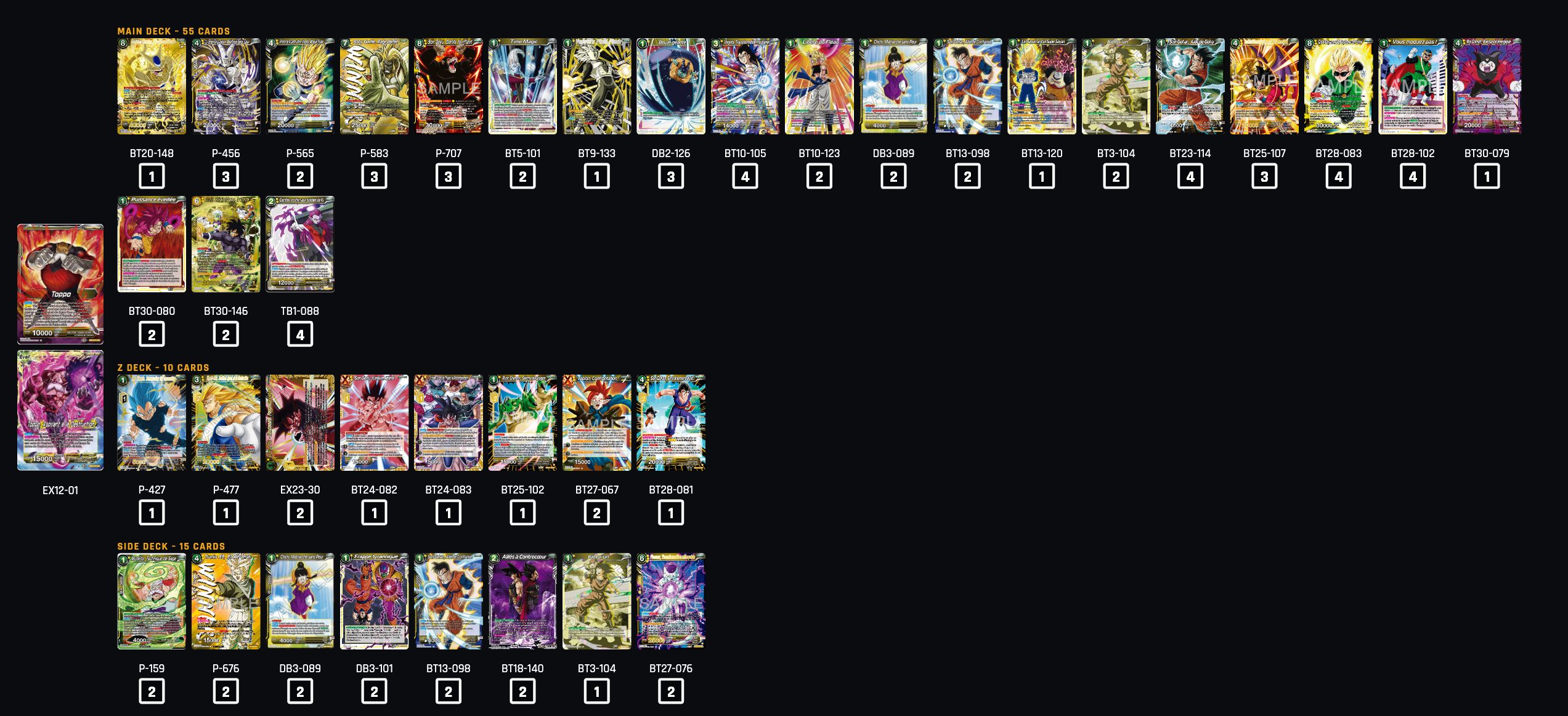 Decklist de Volatileace