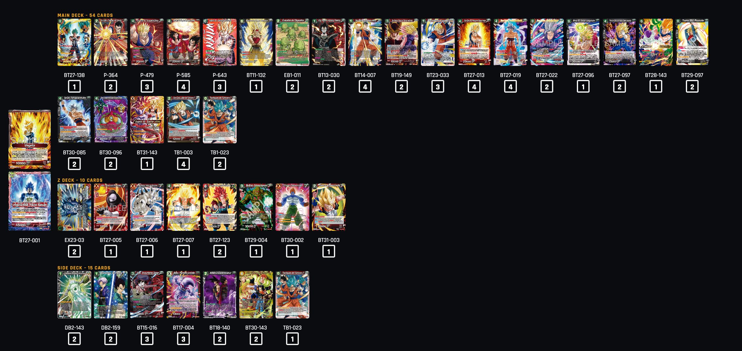 Decklist image · Black Wolf