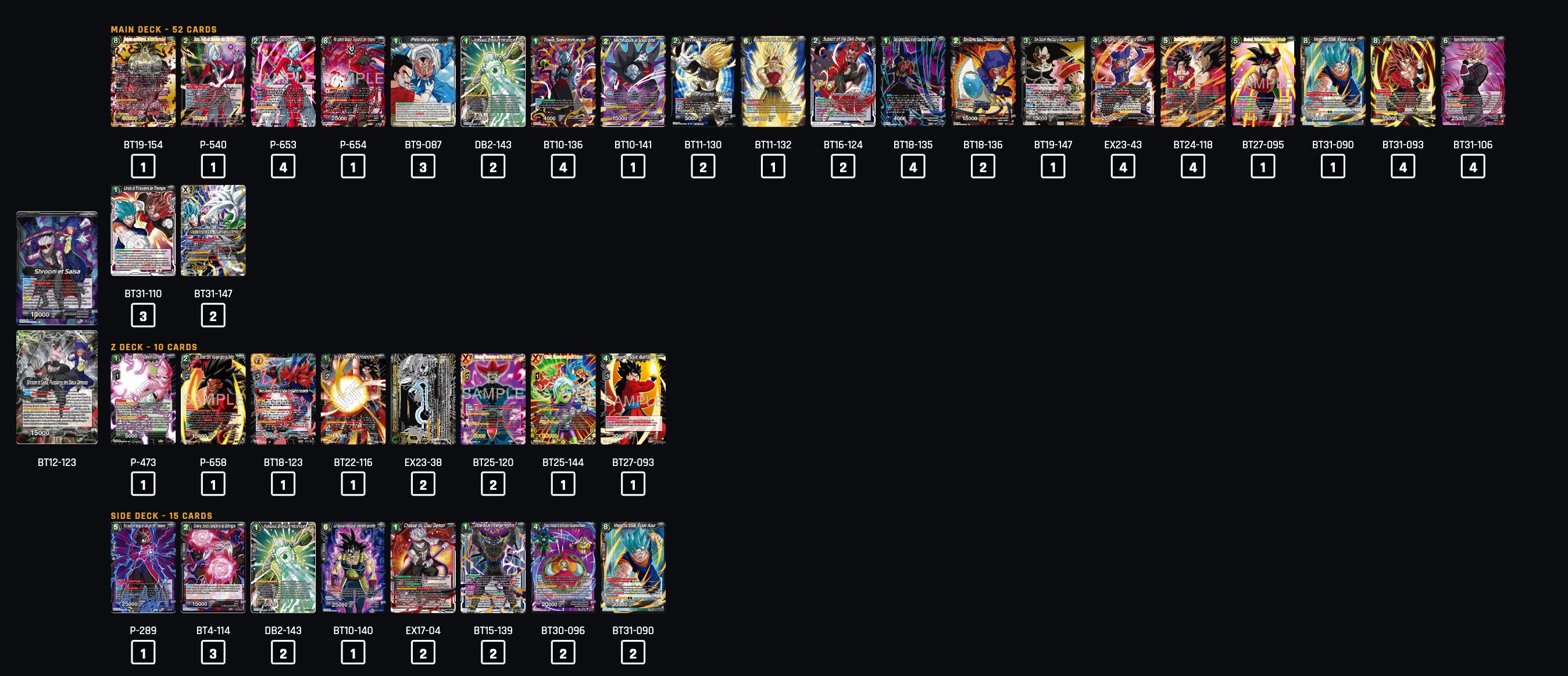 Decklist image · Lunch