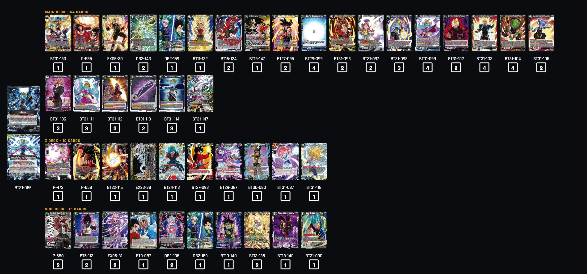 Decklist image · Krash