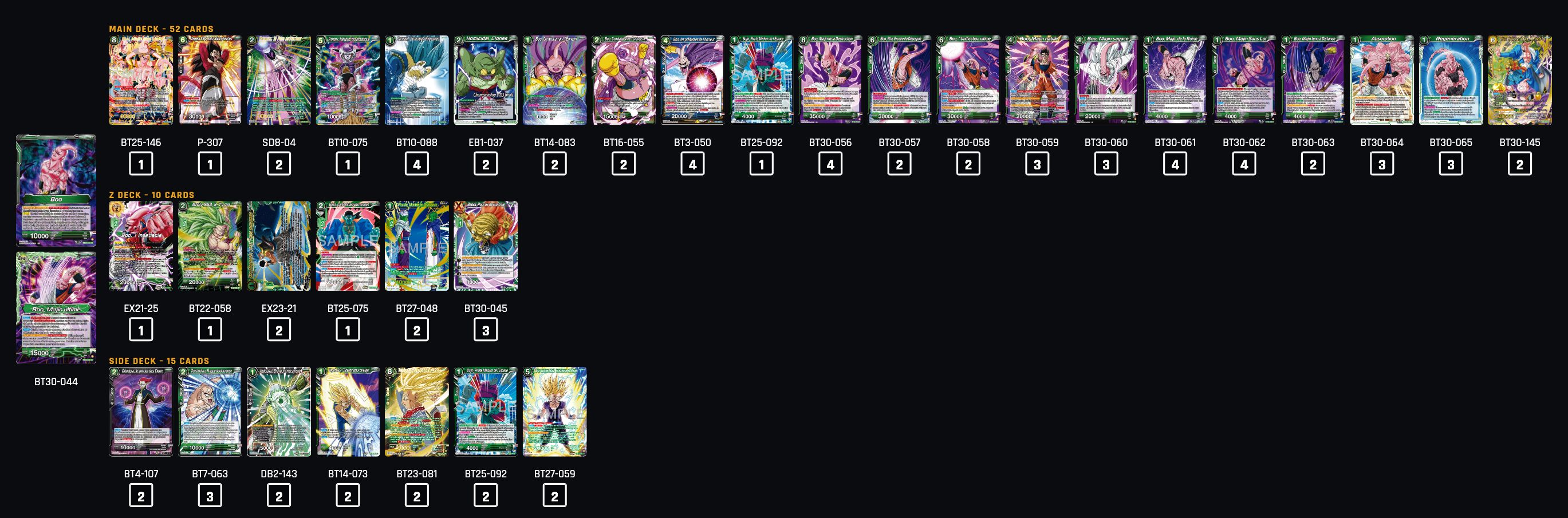 Decklist image · Chaos reaper