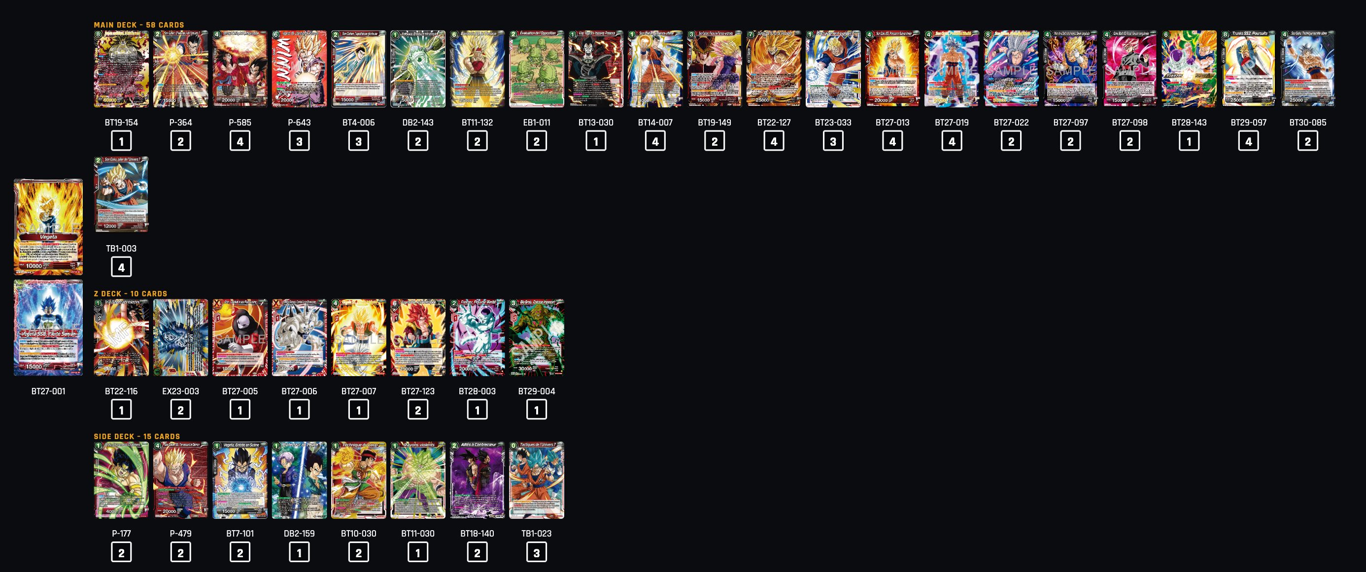 Decklist image · Black Wolf