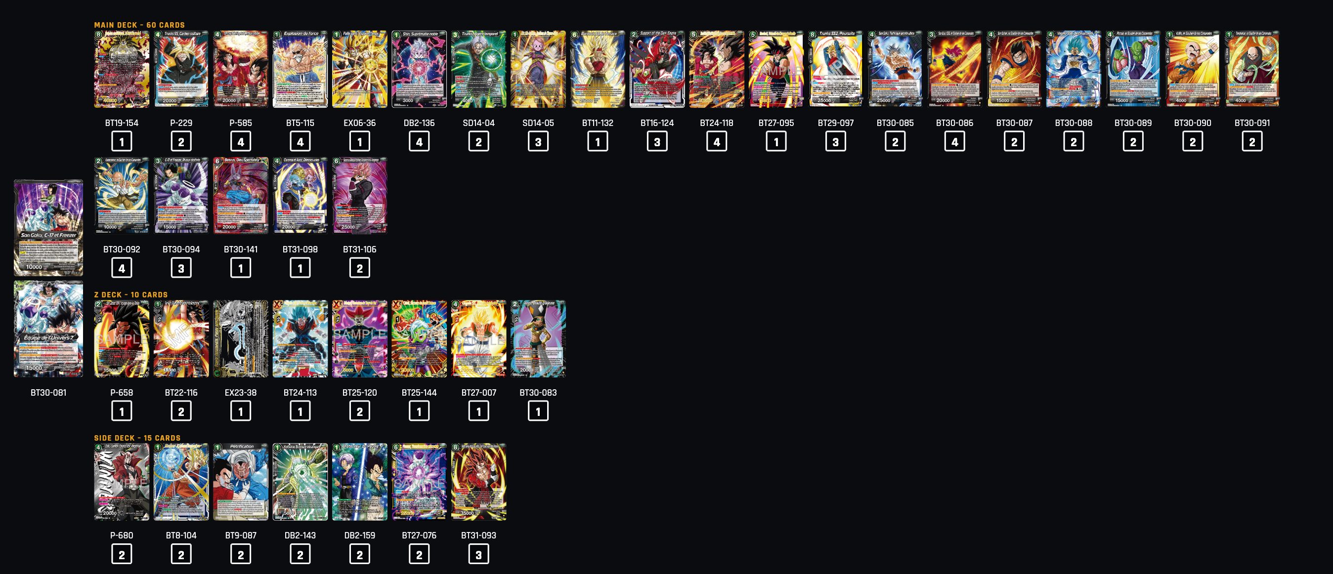 Decklist image · Captain Insayno