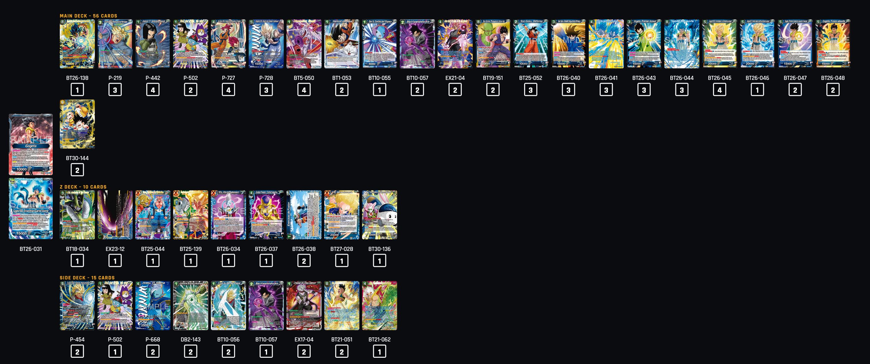 Decklist image · Jacob Pulley