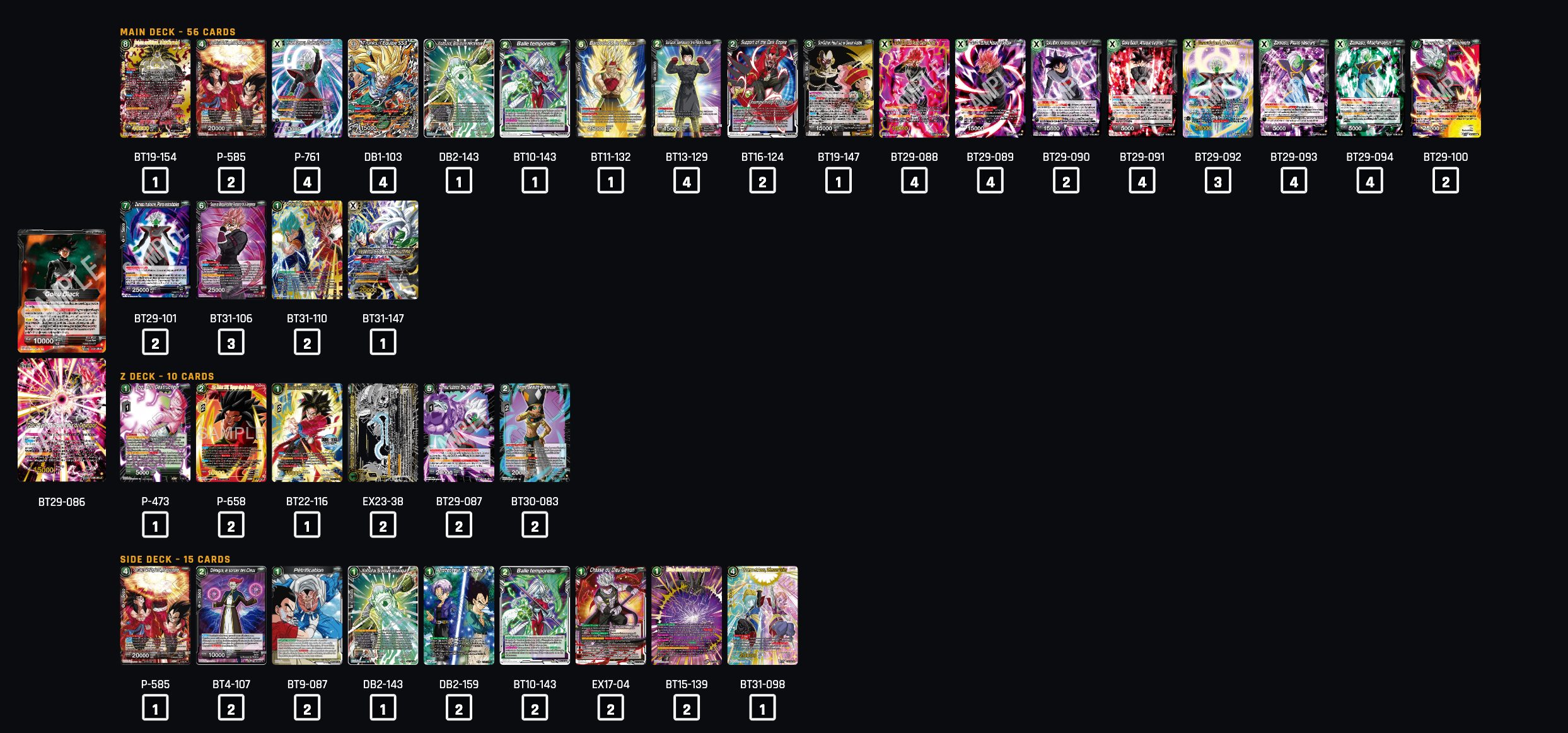 Decklist image · Carlos Yair Santin Alonso
