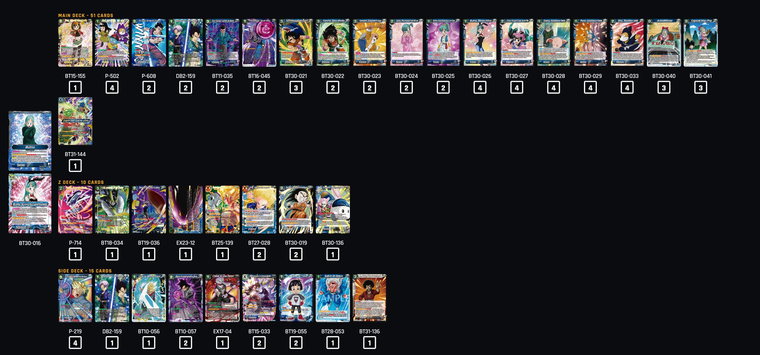 Decklist image · Nigsu Black