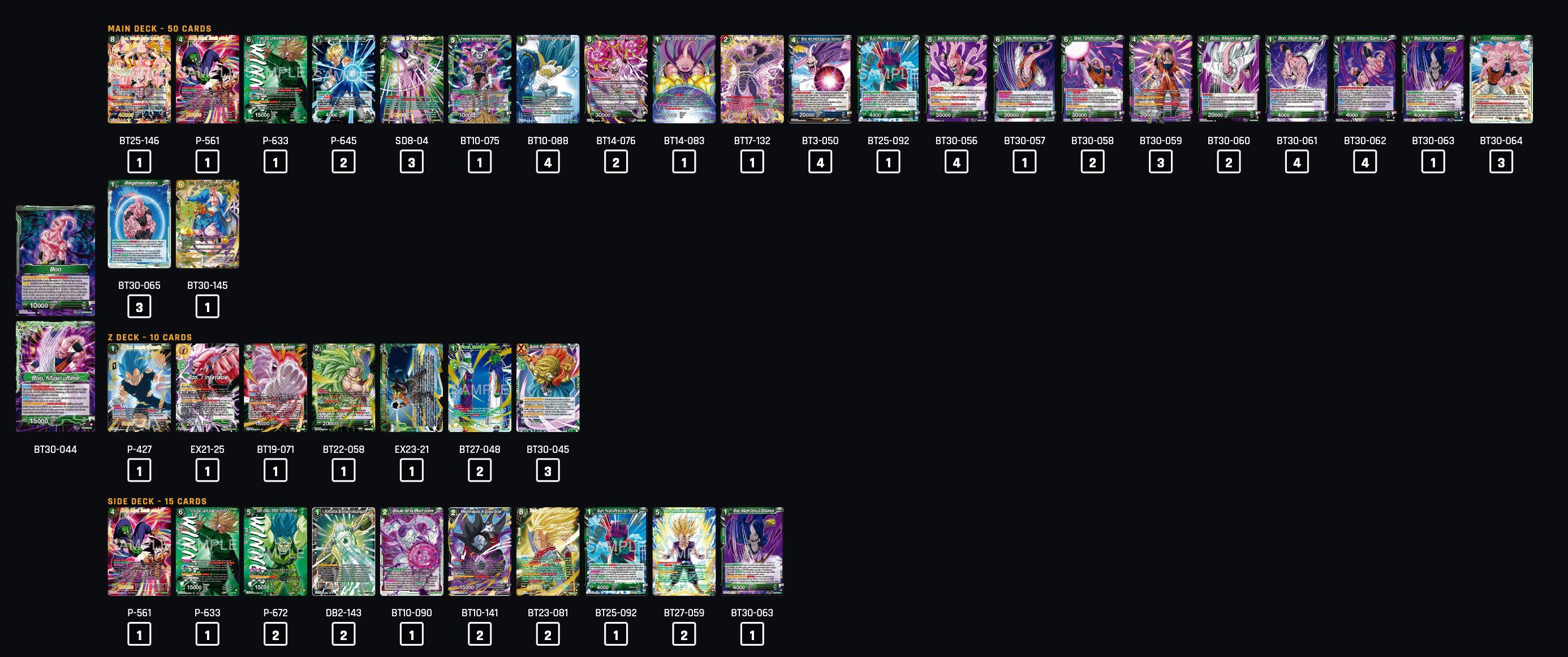 Decklist image · Jed