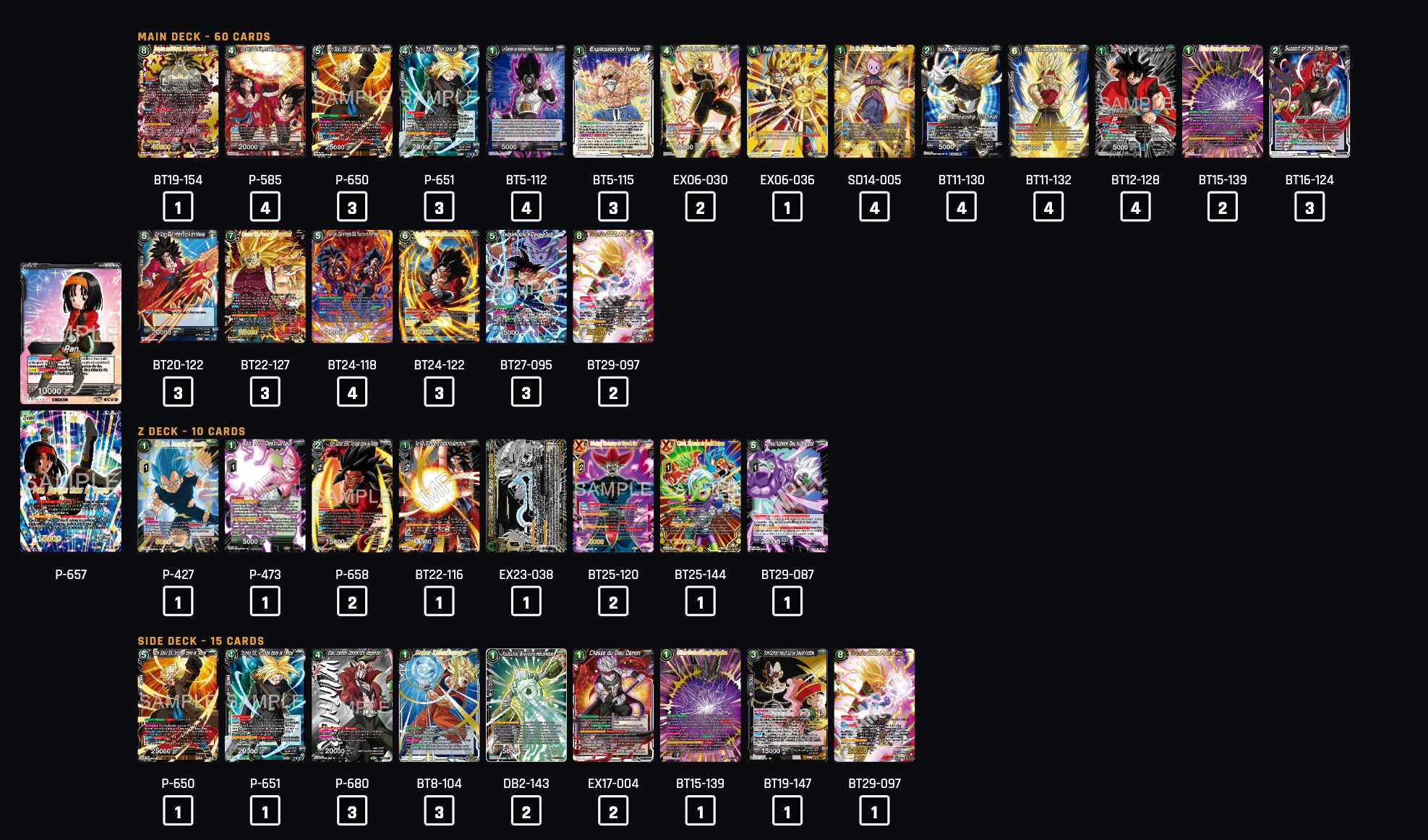 Decklist image · Thomas Mergem