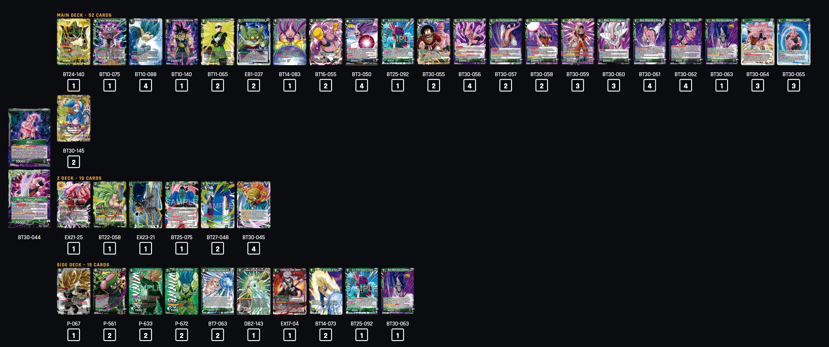 Decklist image · Jerry Dobbs