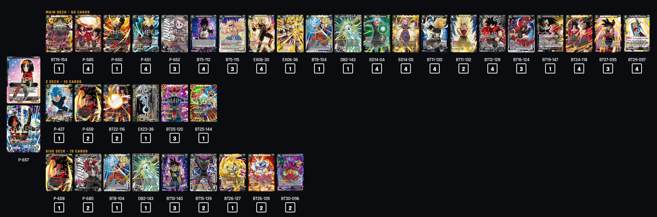 Decklist image · David Jung