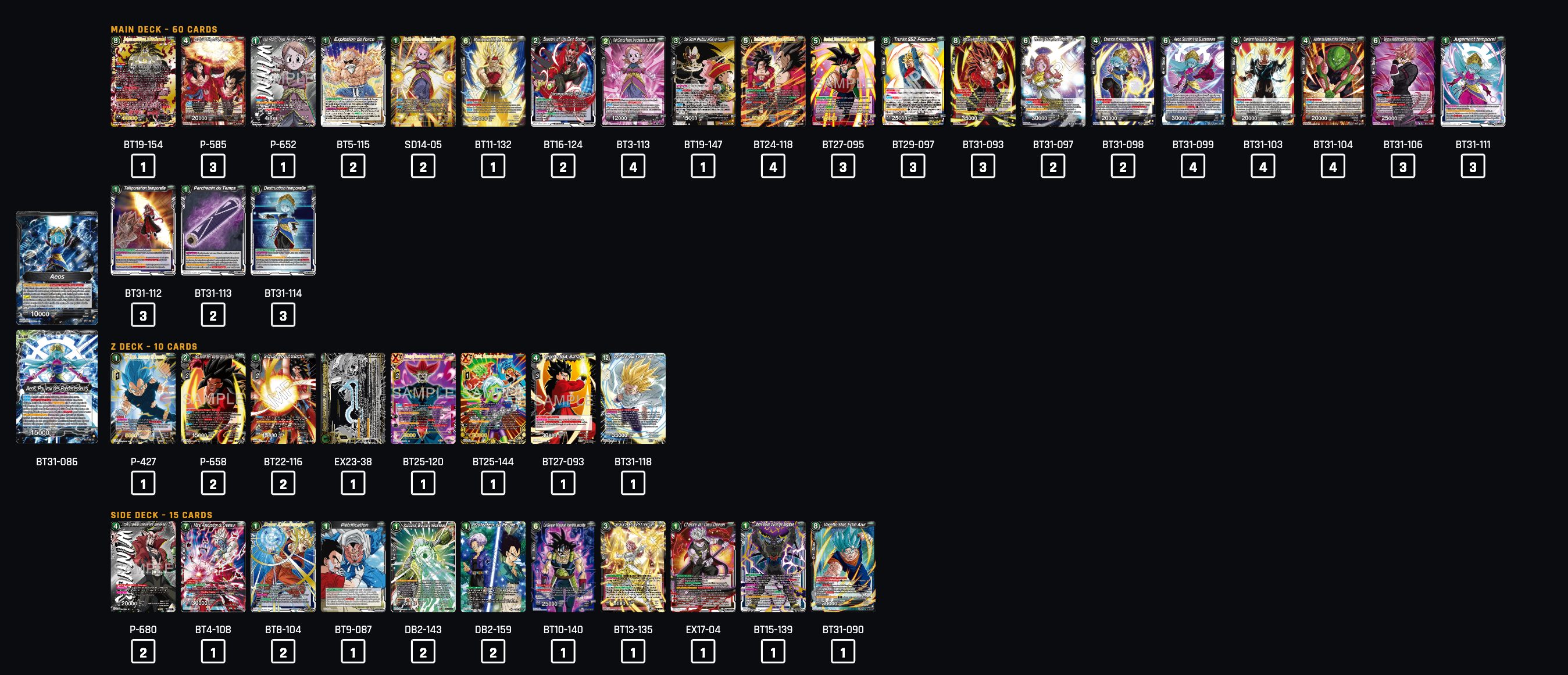 Decklist image · BDNSEGA