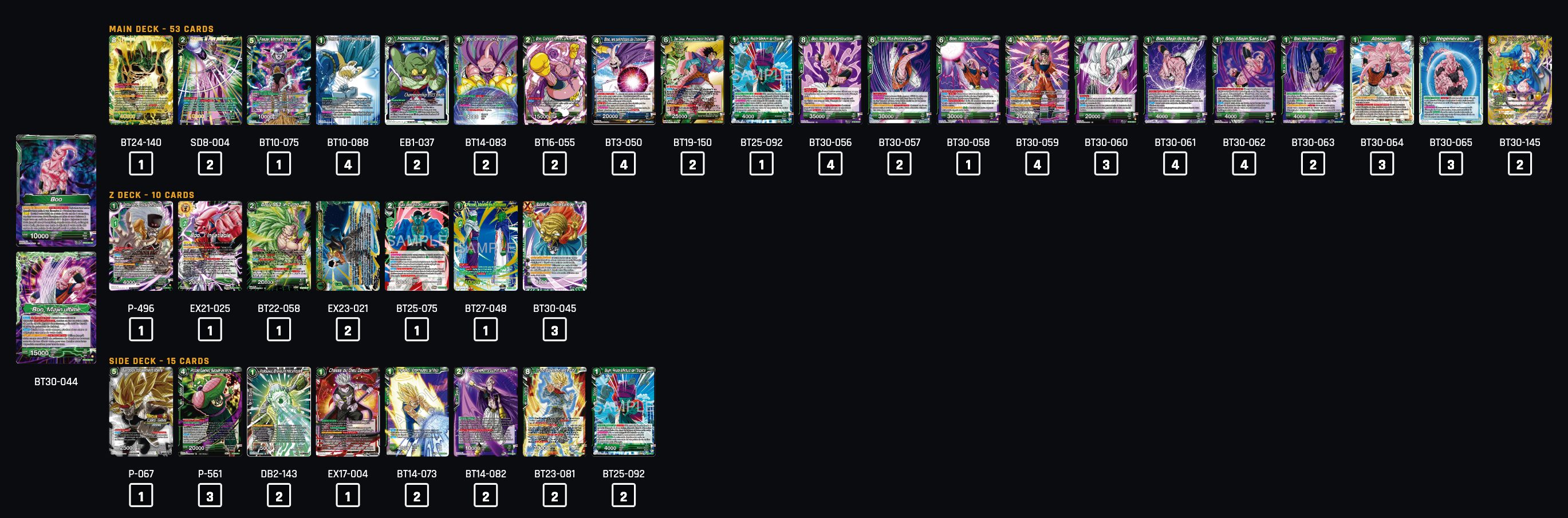 Decklist image · Robert Rietze