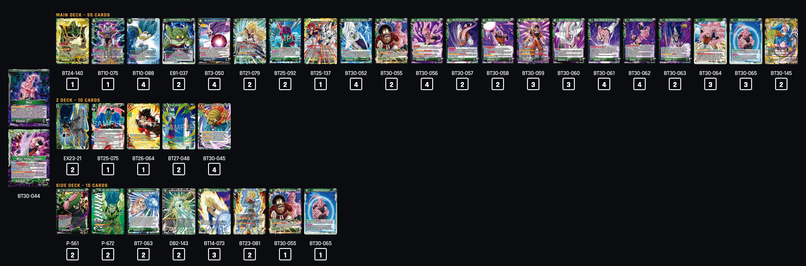 Decklist image · Erick Duarte