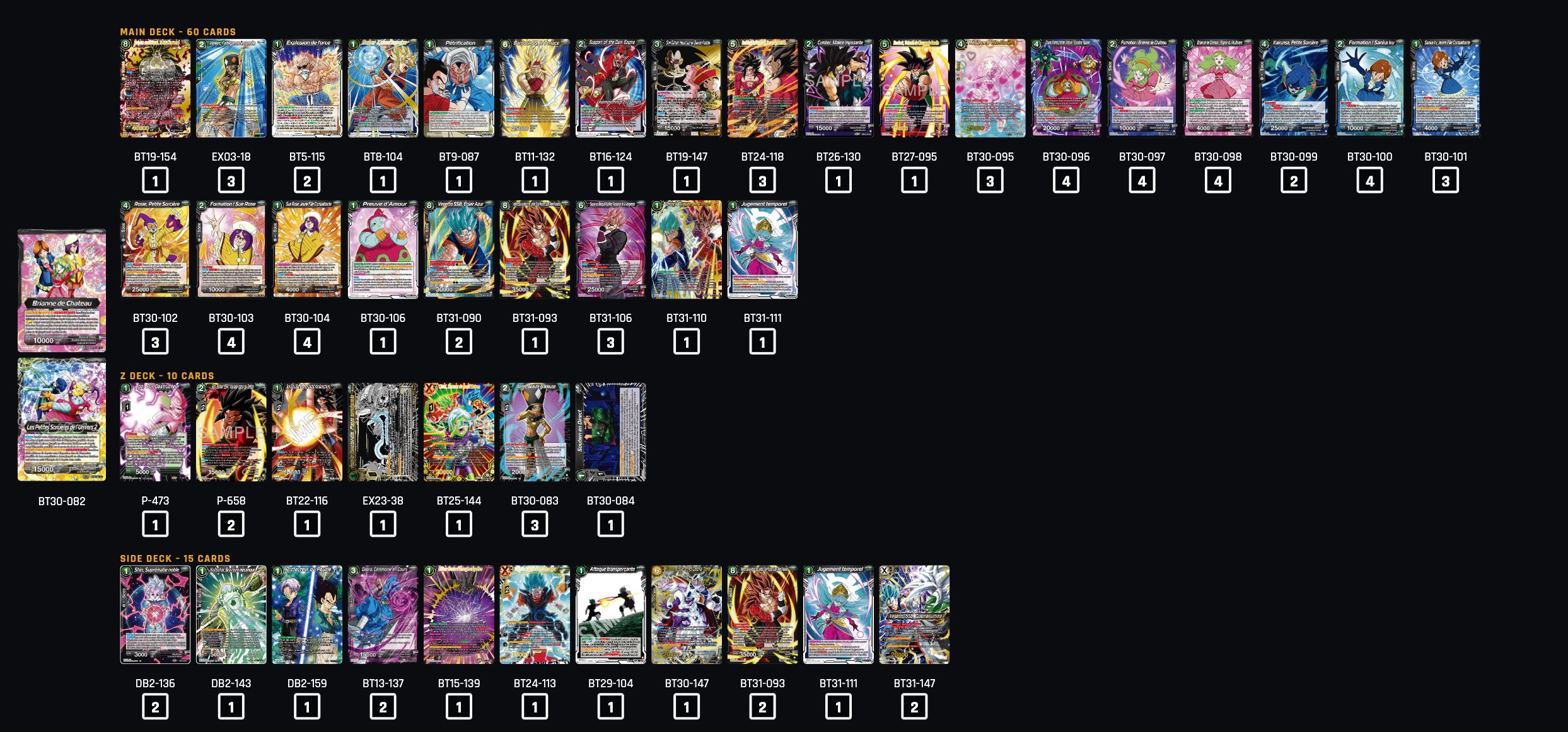 Decklist image · Marcelo Santos Uribe