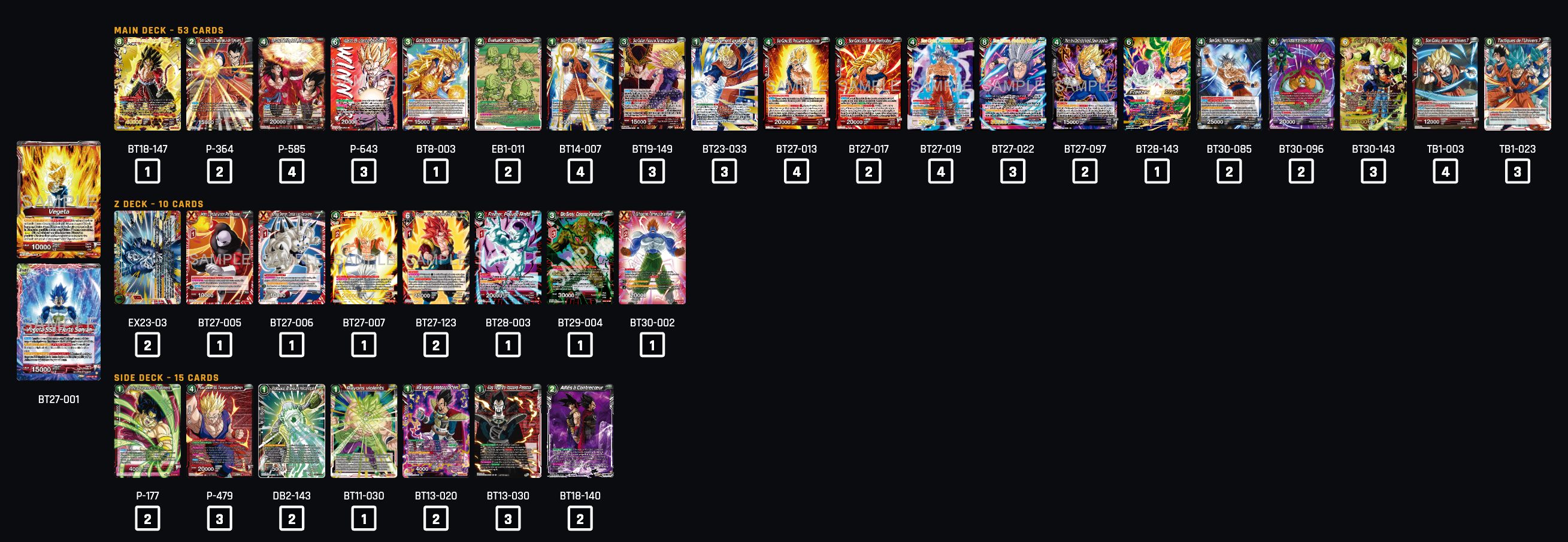 Decklist image · Black Wolf