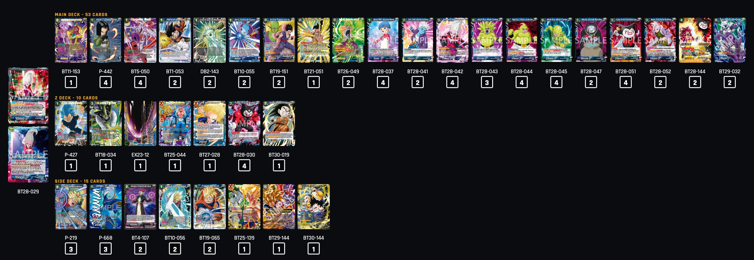 Decklist image · Jack