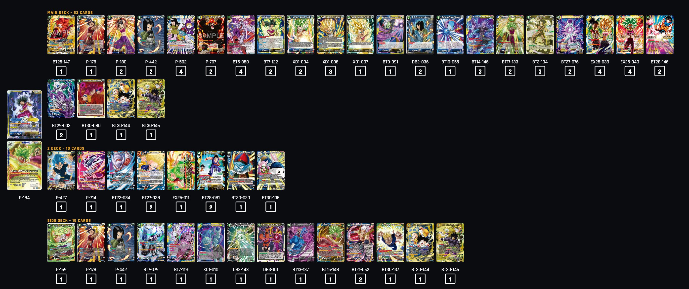 Decklist image · Reikio